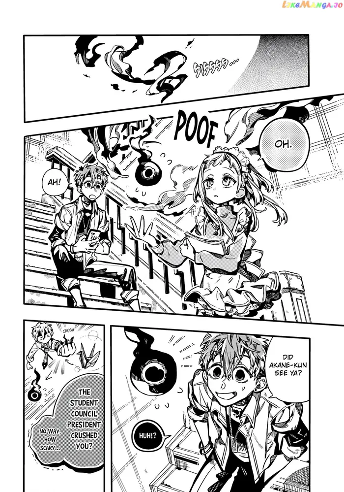 Toilet-Bound Hanako-kun Chapter 103 image 29_optimized